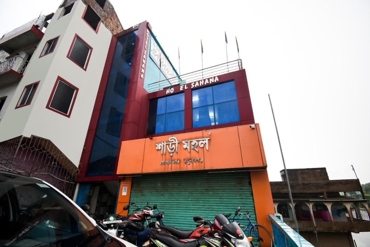Oyo 44160 Hotel Sahana Jangipur Экстерьер фото